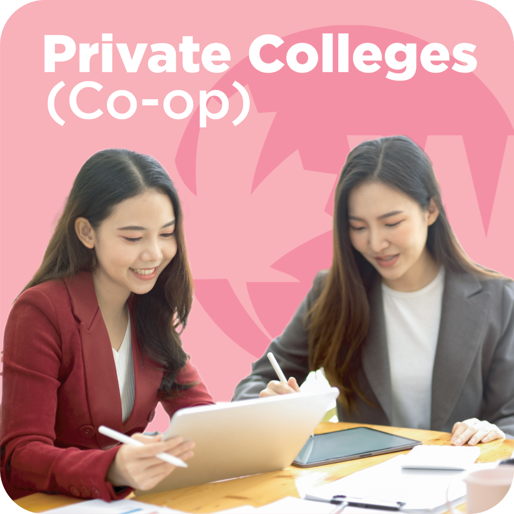 Private Colleges